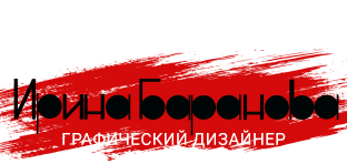 baranovadesign.ru